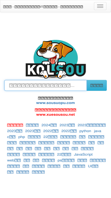 zhaokeya.com