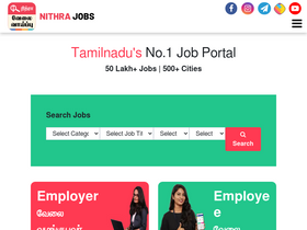 'nithrajobs.com' screenshot