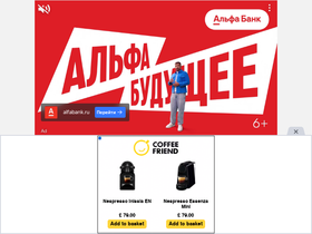 exherov.d3.ru