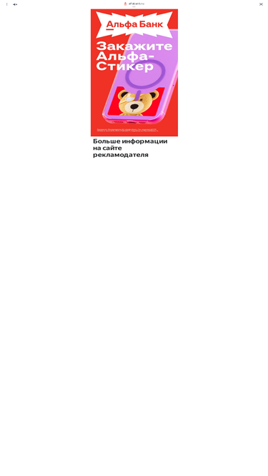 exherov.d3.ru