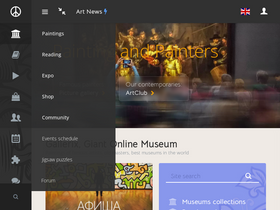 'gallerix.org' screenshot