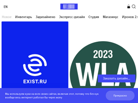 design.ru