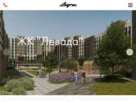 airon.by