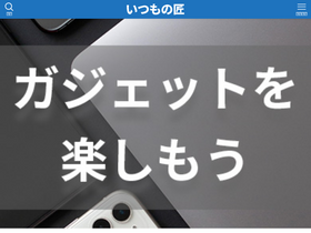 'takulog.info' screenshot