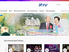 'ipeacetv.com' screenshot