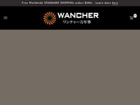 wancherpen.com