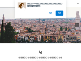janelalala.com