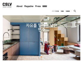 casa.co.kr
