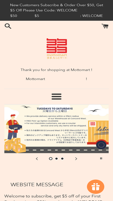 mottomart.com.au