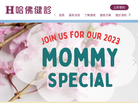hvc.com.tw