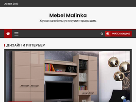 mebel-malinka.ru