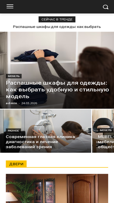 mebel-malinka.ru