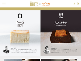 cheesecake-holic.com