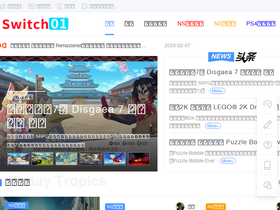 'deepfun.net' screenshot