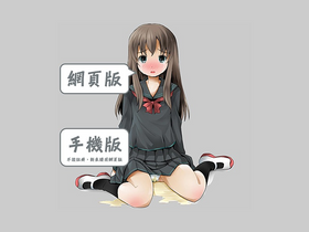 'shireyishunjian.com' screenshot