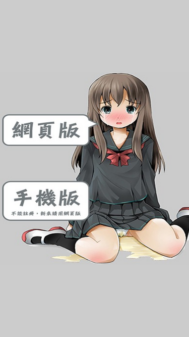 shireyishunjian.com