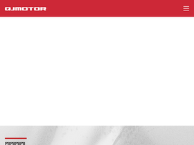 'qjmotor.com' screenshot