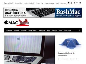 mac.org.ua