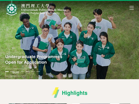 'mpu.edu.mo' screenshot