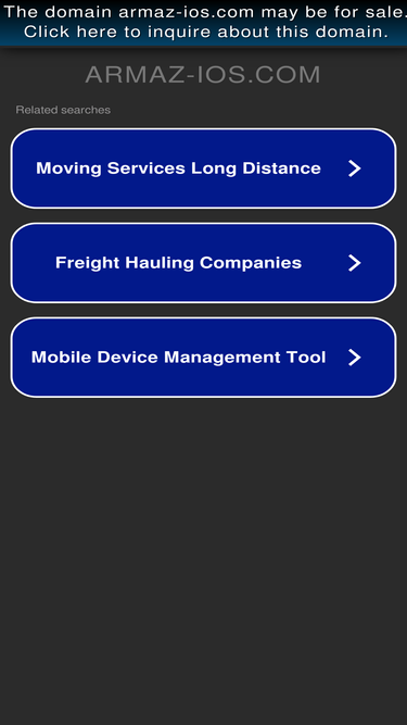 armaz-ios.com