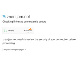 'znanijam.net' screenshot