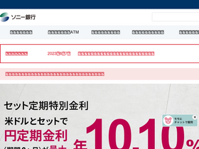 'moneykit.net' screenshot