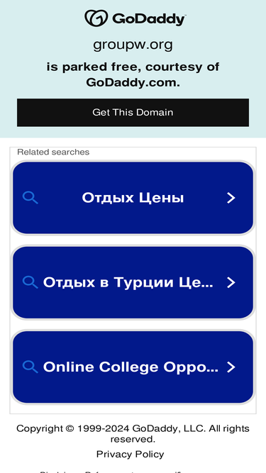 groupw.org