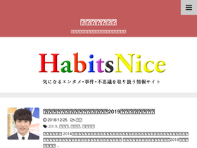 habitsnice.com