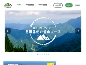 'yamadx.com' screenshot