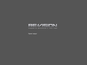 revision.ru