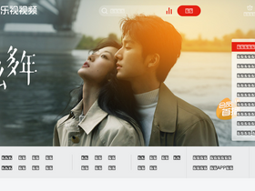 'yuanxian.le.com' screenshot