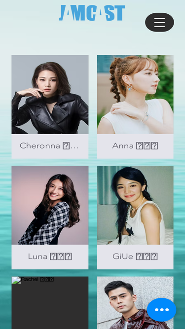 jamcast.com.hk