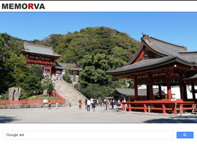 'memorva.jp' screenshot