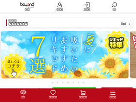 'beyondvape.jp' screenshot