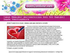 ước tính có giá trị 5,786