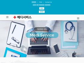 medisvc.com