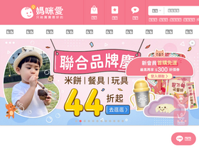 'mamilove.com.tw' screenshot