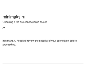 'minimaks.ru' screenshot
