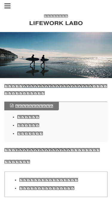 befree637.com