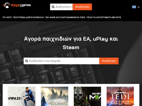 keysforgames.gr