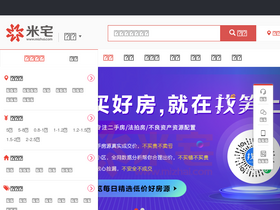 'mizhai.com' screenshot