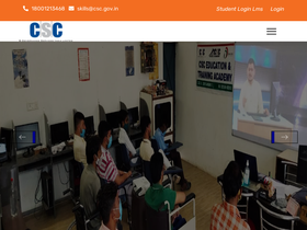 skill.csc-services.in