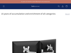 monstand.net homepage screenshot
