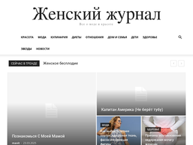 'malipuz.ru' screenshot