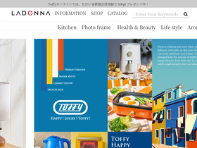 'ladonna-co.net' screenshot