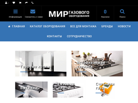 mirgo35.ru