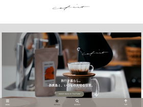 'cafict.com' screenshot