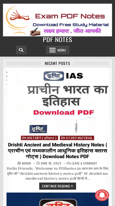 pdfnotes.in
