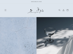 moonmist.tw homepage screenshot