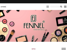 fennel.ru
